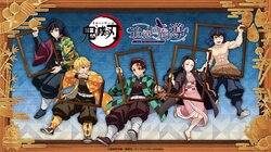 ufotable描き下ろしイラストが登場！アニメ『鬼滅の刃』体験型イベントが6月12日開幕