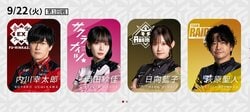 目指せ、シーズン初勝利！内川・岡田・日向・萩原、4選手が個人2戦目に出場／麻雀・Mリーグ