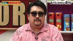 空気階段・鈴木もぐらは、なぜパチンコ業界でバカ売れするのか 超人気YouTuberが徹底解説