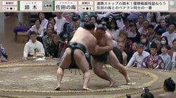 発生確率0.1％の珍手に「マトリックス投げか」力士の“超大技”に「すごい技でた」驚きの声