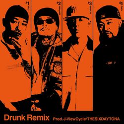 8月にアルバムをリリースしたGottz & MUDがHideyoshiとMIYACHIを客演に迎えたDrunk Remixを発表