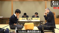 将棋・藤井聡太四段　2018年初勝利！中田功七段に快勝／竜王戦5組ランキング戦
