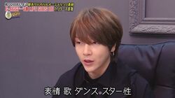 スター性がすごい…ユナク絶賛の第1位の候補者は『PRODUCE 101』出身の彼！遂にセンター7人が決定『G-EGG』アイドル育成プロジェクト