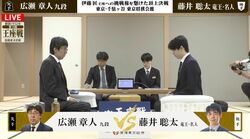 藤井聡太竜王・名人、“王座奪還”と七冠復帰に向け挑戦権獲得なるか！決勝戦で広瀬章人九段と激突／将棋・王座戦