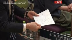 「これは激しくなる。もう止まらない」永瀬九段の封じ手は攻め合い勝ちを示唆 藤井王将は勝負所／将棋・王将戦第3局