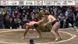 「いい足腰」「良く残った」力士の諦めない気持ちが生んだ一瞬の踏ん張りに拍手喝采　「あれで倒れないのすごい」逆転劇を視聴者称賛
