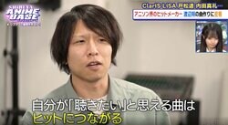 アニメ『魔法少女まどか☆マギカ』オープニング曲など大ヒット楽曲を担当！作詞作曲家・渡辺翔が衝撃を受けたアーティストは？