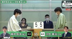 五冠王・藤井聡太竜王VSレジェンド羽生善治九段 将棋界屈指のゴールデンカード対局開始 ベスト4に進出するのは？／将棋・JT杯