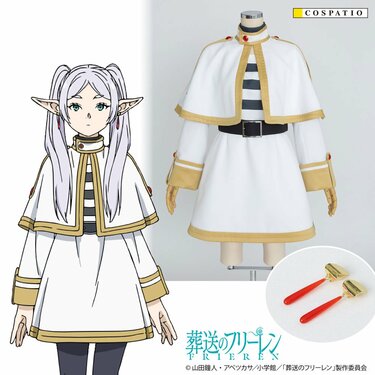 TVアニメ『葬送のフリーレン』公式監修で再現！「フリーレン