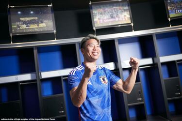 FIFAワールドカップ カタール 2022にて着用のサッカー日本代表新