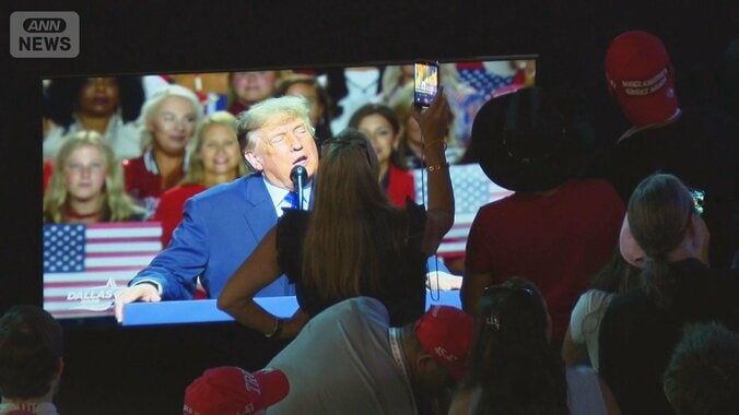 異例の共和党大会の狙い　トランプ大統領、中間選挙後に“戦争終結”なぜ？ 1枚目