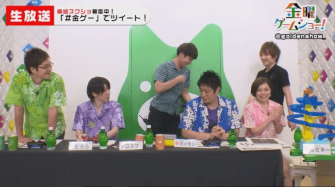 「金曜ゲームショー！」第９回：今度は戦争だ！　真夏のアロハ＆PS4特集 2枚目