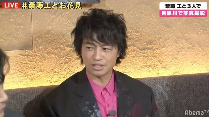 斎藤工、草なぎ剛のイケメンエピソードを披露 「みんなのことを思ったら、全然疲れない」の言葉で共演者全員がメロメロ 1枚目