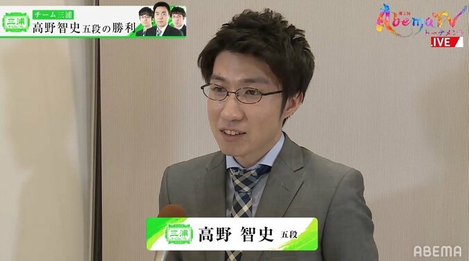 受けても攻めても強いんです！昨期新人王・高野智史五段、石井健太郎六段に快勝／将棋・AbemaTVトーナメント 1枚目