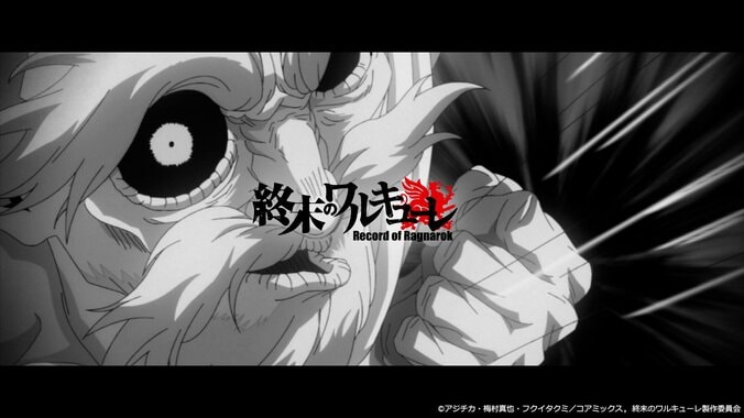アニメ4期制作決定PVの切り出しカット2