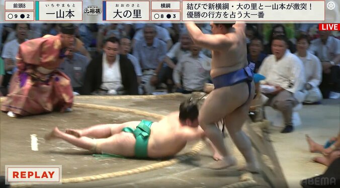 異例尽くしの結びの一番