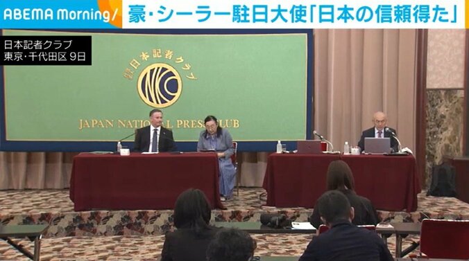 日本記者クラブ