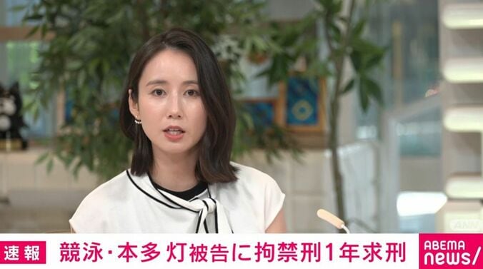 アナウンサー