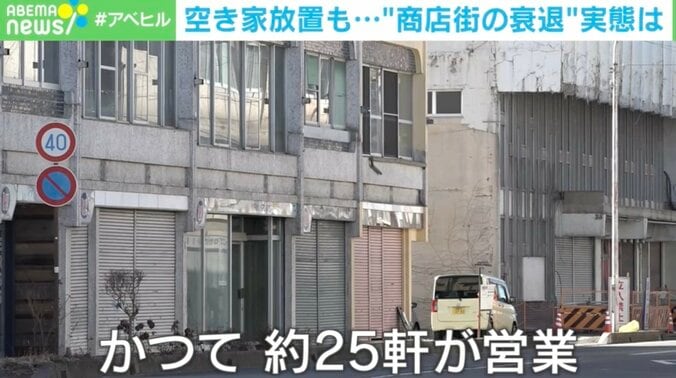【写真・画像】シャッター、シャッター…商店街の衰退は他人事じゃない！？ 活性化で「コンサルに振り回される」ケースも　1枚目