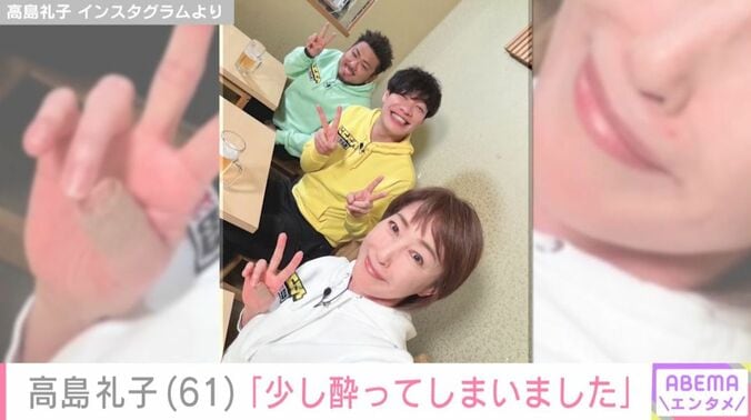 高島礼子／川島明／金ちゃん