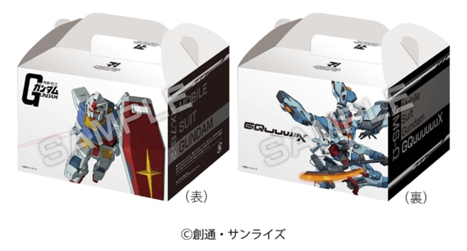 [Photos/Images] Collaboration between 