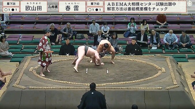 決まり手は“ずぶねり”