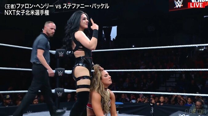 ステファニー・バッケル