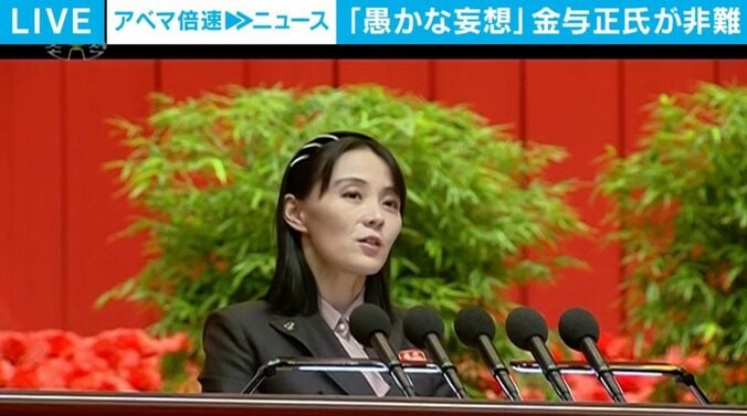 与正氏