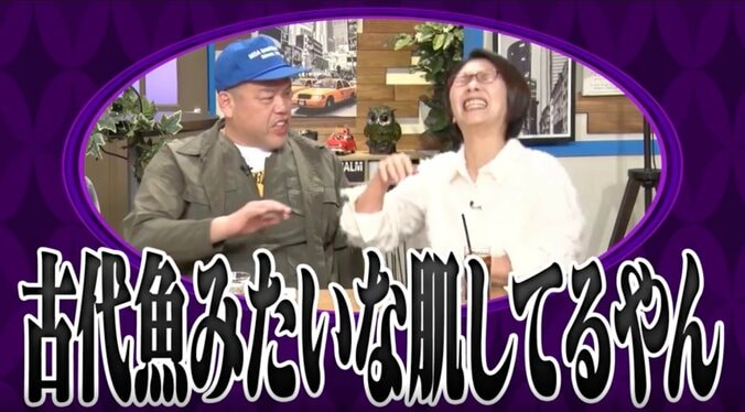 くわばたりえ、50歳で全身脱毛「ツルツルやねん」 収録で告白も…“素肌”に共演者から予想外の反応 2枚目