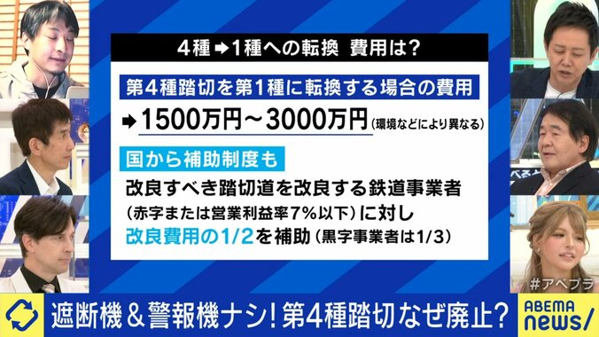【写真・画像】　3枚目