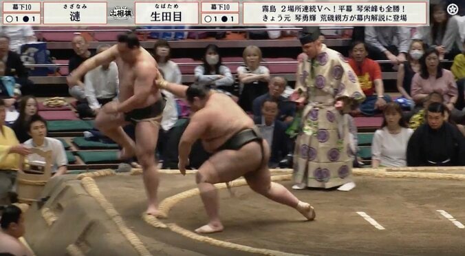 「さすが漢」元十両力士、土俵下へ突き飛ばした相手力士に見せた“さりげない気遣い”に「つよいしやさしい」反響相次ぐ 4枚目