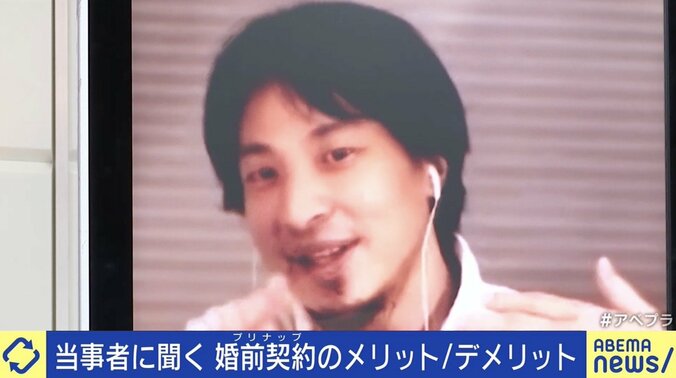 夫婦円満の“お守り”に？ アマゾン創業者の離婚で関心集まる「婚前契約」 4枚目