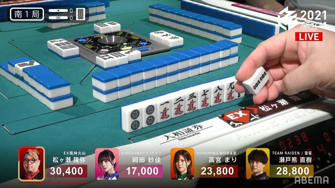 試合会場に重く響く「ドンッ」松ヶ瀬隆弥、太い腕でのツモに実況「一発ツモの音がした」／麻雀・Mリーグ 1枚目