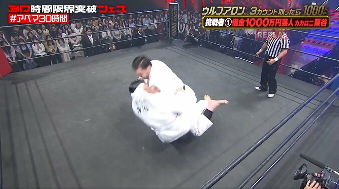 「恐怖で泣いてた」ウルフアロン、借金1000万円芸人をマジ刈り “東京五輪決勝と同じ形”に同情の声も 4枚目