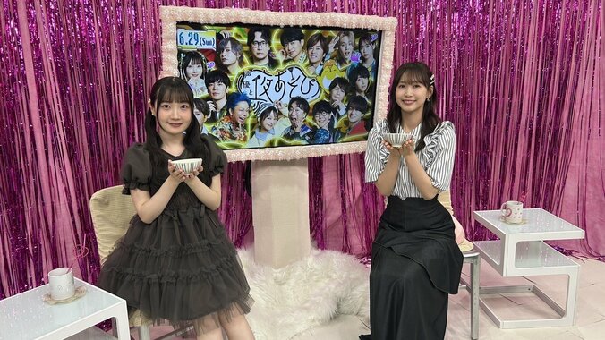 [Photos/Images] The Champion of the “Chukudani-One Championship” is Decided! Yu Serizawa and Maria Naganawa Judge 15 Types of Tsukudani on Sunday Night’s Say You To Yo Asobi 1st