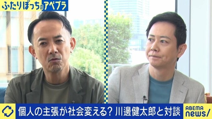 川邊健太郎氏が明かすヤフコメ導入の裏側