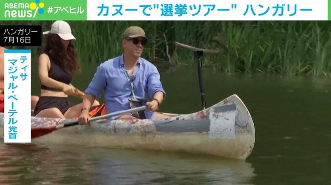 マジャル・ペーテル氏