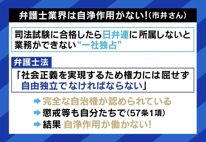 【写真・画像】　4枚目