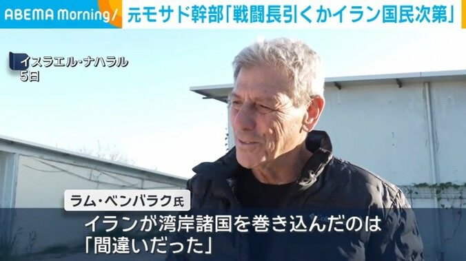 ラム・ベンバラク氏