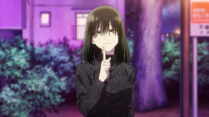 ミドリの眷属・ラヴ君の家を訪ねる…『よふかしのうた Season2』6話あらすじ＆先行カット公開！ 3枚目