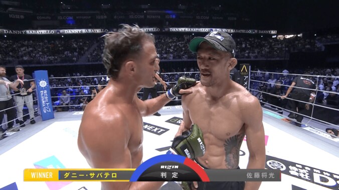 第8試合 佐藤将光 vs. ダニー・サバテロ
