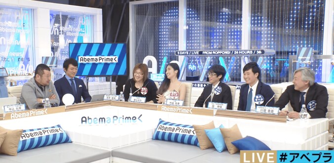 トラブルが多発する「民泊」サービス　賛成・反対に分かれて徹底討論 7枚目