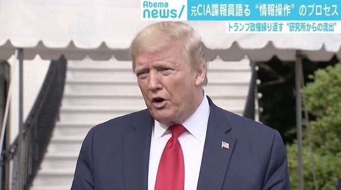 トランプ政権の“中国起源説” 元CIAは情報操作を指摘も 「国際機関交えて究明を」 1枚目