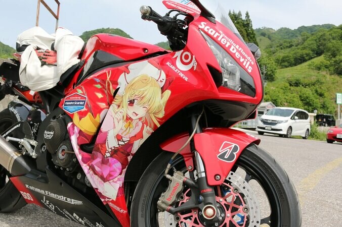 【写真・画像】　2枚目