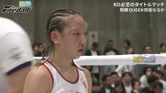 新女王の宮本芽依（KRAZY BEE）