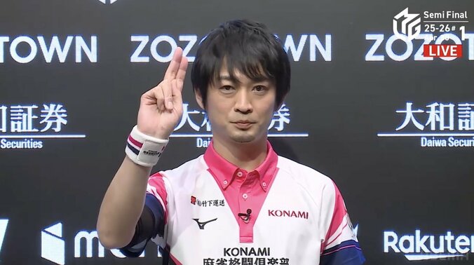 【写真・画像】麻雀ヒーローが過ぎる！滝沢和典、ポストシーズン最終日でチームをファイナルに導く役満・四暗刻「この先を見据えて」/麻雀・Mリーグ　1枚目