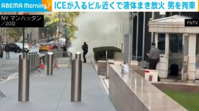 NY マンハッタン
