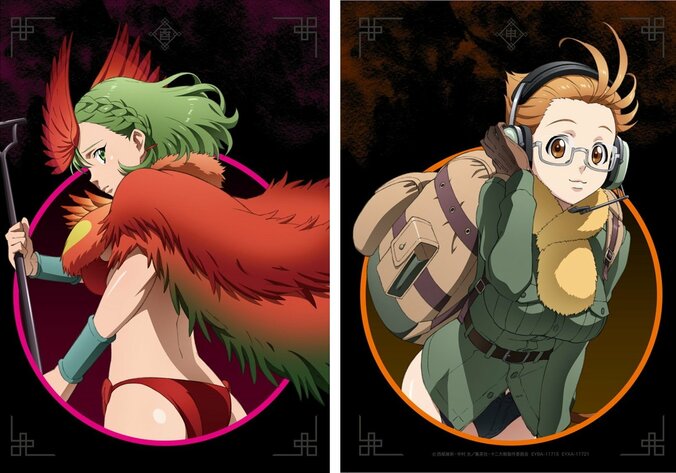 TVアニメ「十二大戦」Blu-ray&DVDVol.2 & サウンドトラックCDのジャケットイラストが解禁 1枚目