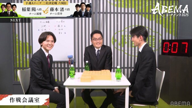 【写真・画像】　2枚目