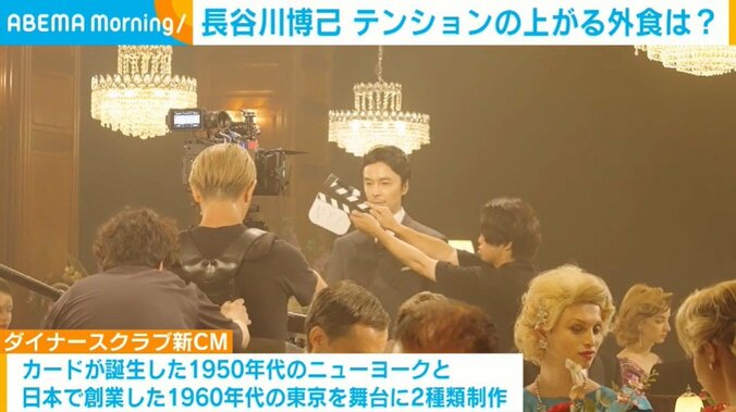 撮影中の長谷川博己